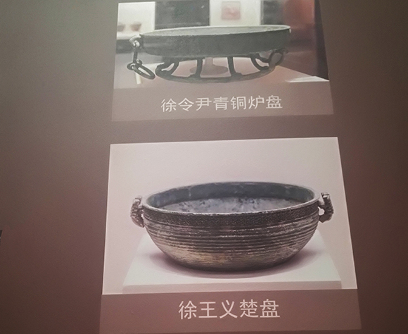 原创神秘古徐国亮相中国邳州博物馆揭开神秘面纱震撼世界