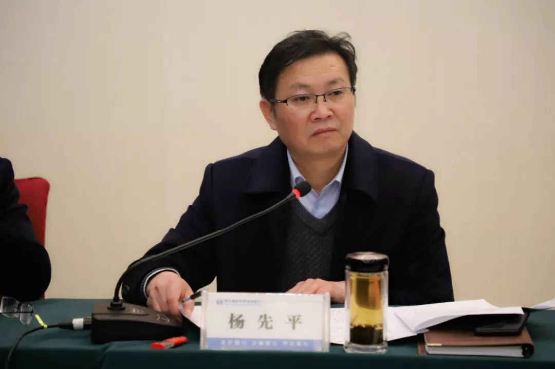 今日关注忆往昔峥嵘岁月展宏图未来可期湖北郧西农商银