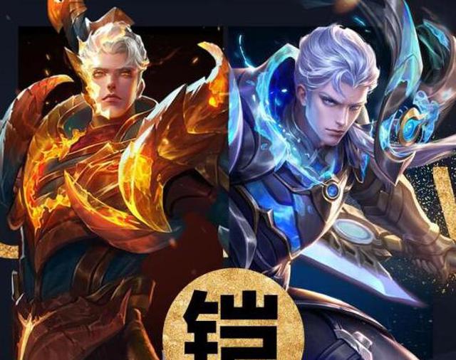 觉醒模式猴子无敌?亚瑟:让你一招.铠:让你打到残血!_技能