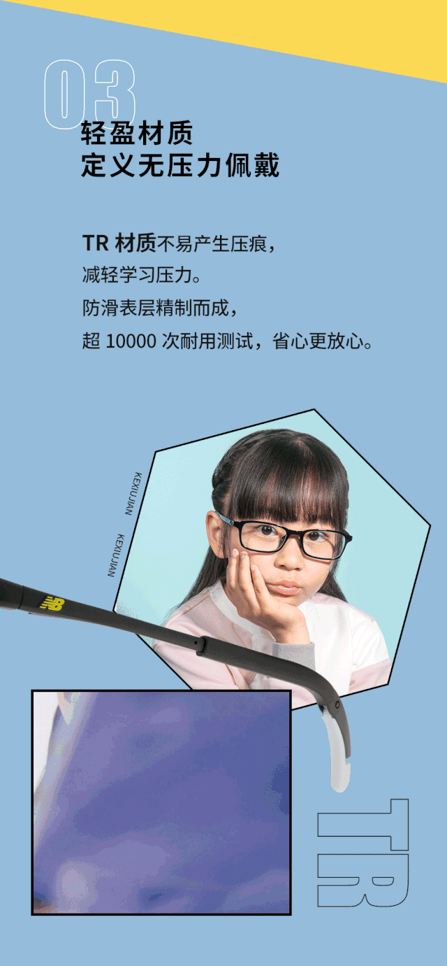 640_1381竖版 竖屏gif 动态图 动图
