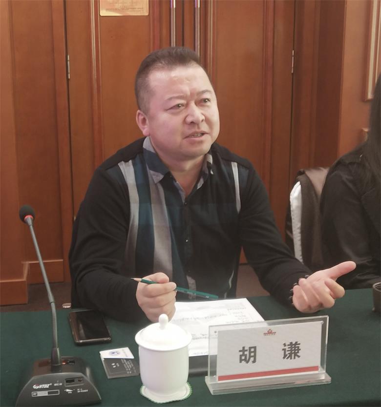 青海省内蒙古商会副会长,内蒙古城旅文化传媒有限公司董事长胡谦包头