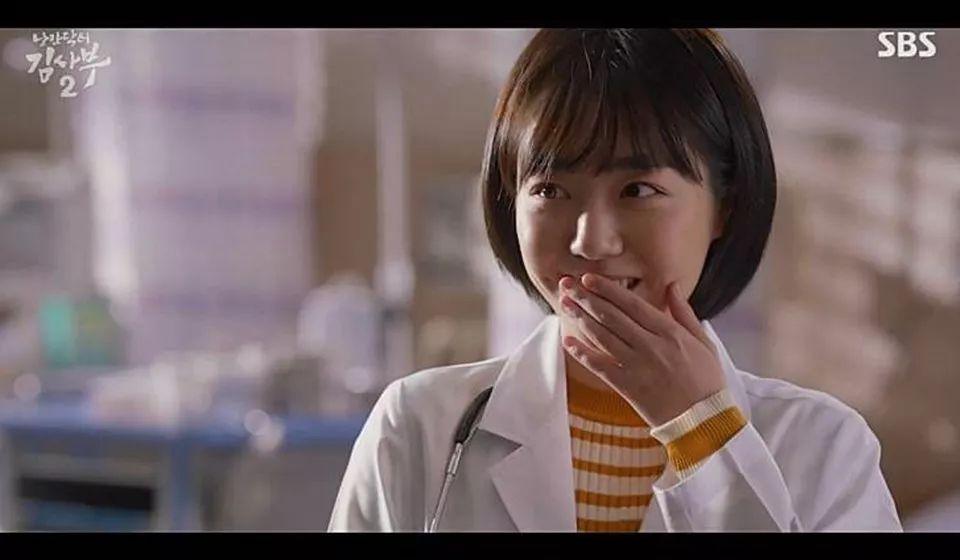 2020年韩国最新短发范本苏珠妍新剧甜美初恋系短发大热