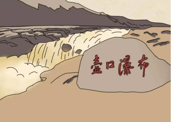 大家都知道壶口瀑布很壮观,却很少有人知道,壶口瀑布有一半在山西.