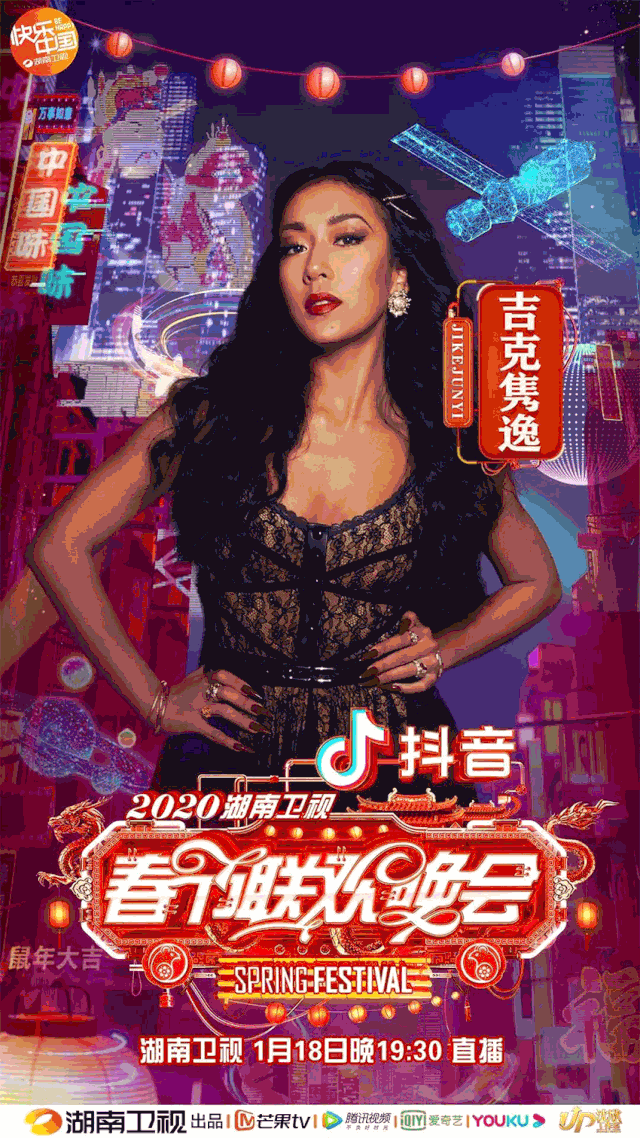 《声入人心》第二季的六名成员:徐均朔,郑棋元,何亮辰,何宜霖,赵一