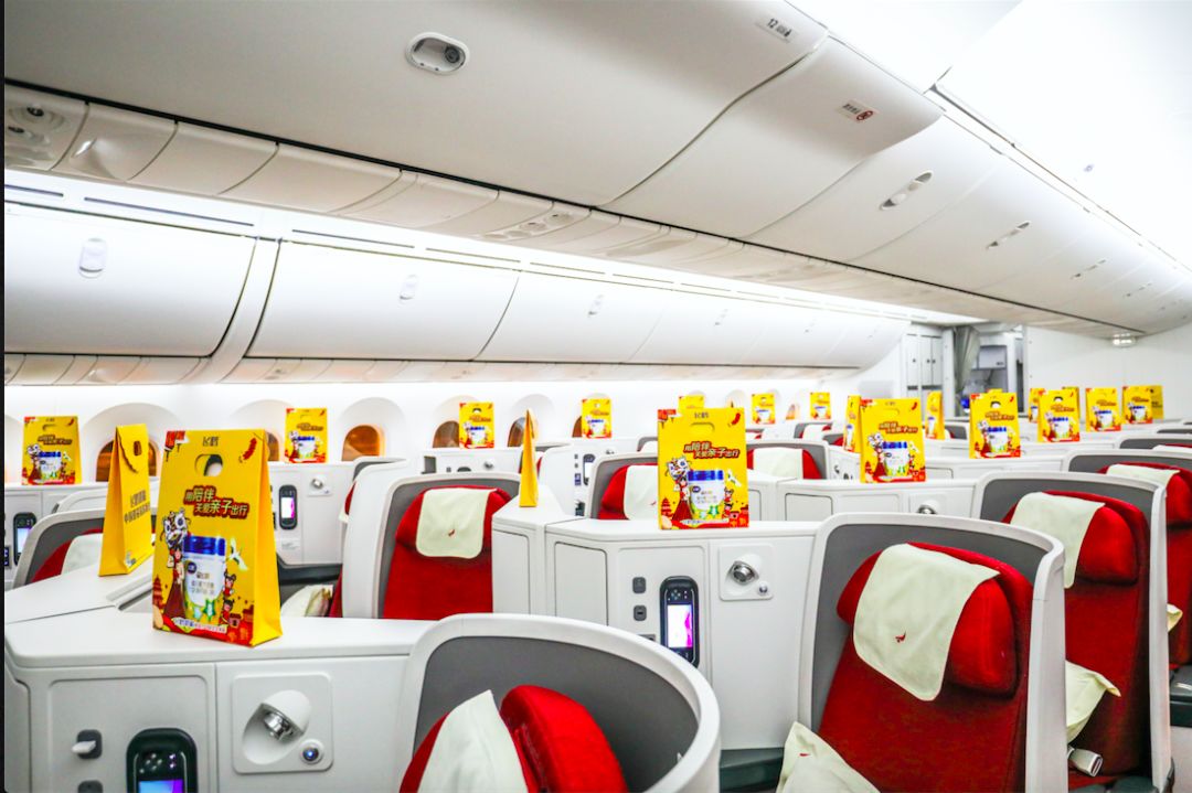 金鹏航空新春亲子陪伴主题航班顺利首飞开启温暖团圆之旅