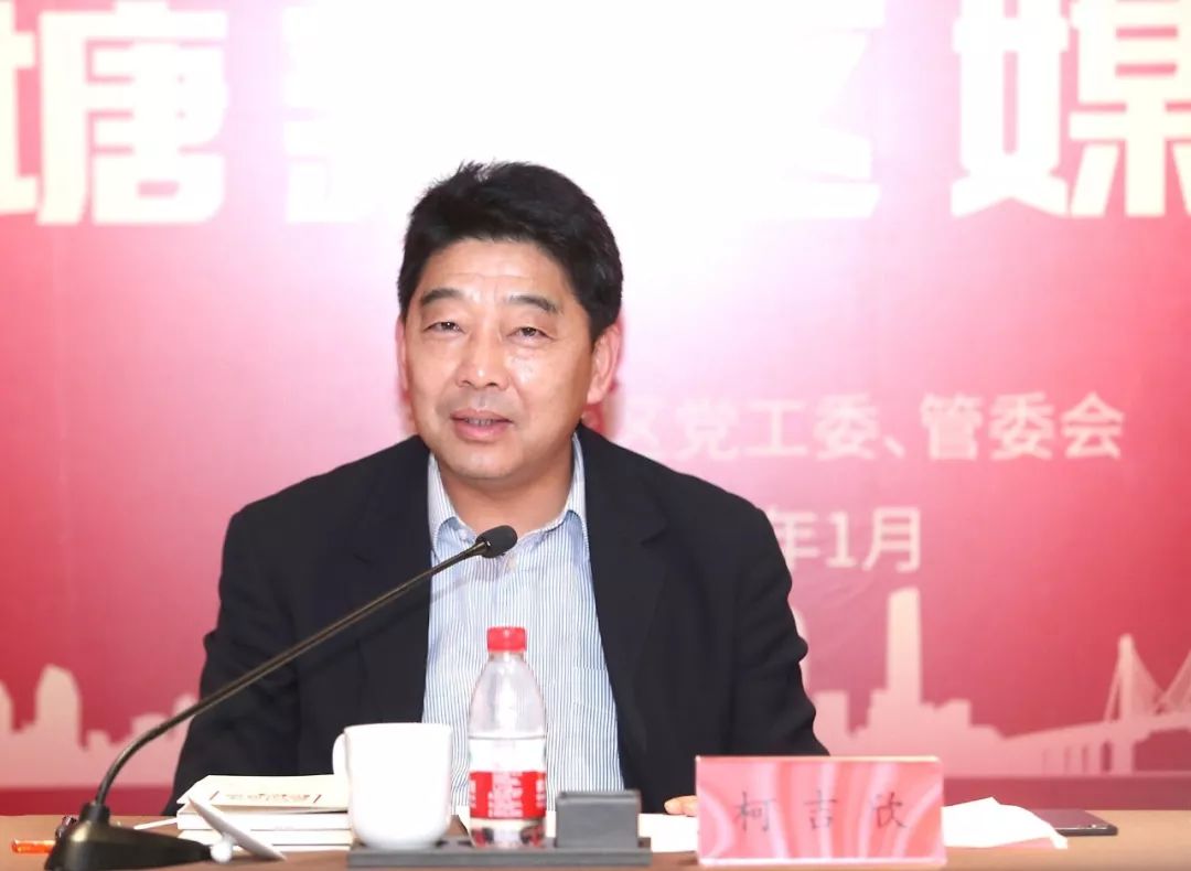 赋能新区高质量发展看这场中央省市媒体思想的碰撞