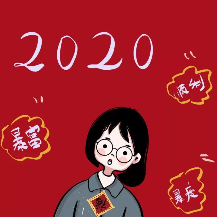 【微信头像】管它风中凌乱,我心依旧灿烂