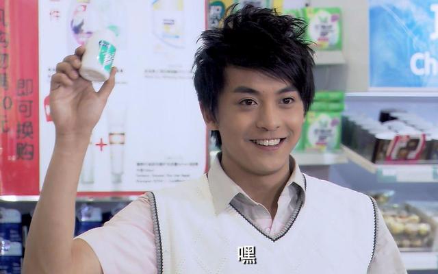 爱情公寓5热播这个宝藏男孩终于藏不住了