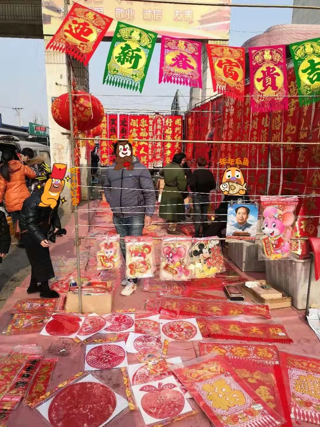 1月18日知滦州 | 滦州今天发生的事儿