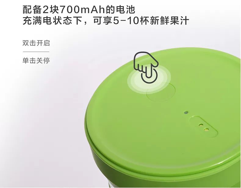 格力爆款榨汁杯来了到底有多好用