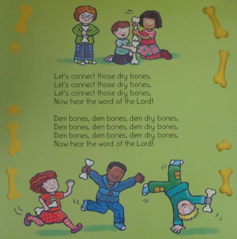 桔子田教育桔宝爱绘本day17drybones