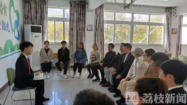 10人中就有1人学习心理辅导梅林倾诉空间让学习和恋爱烦恼统统都甩掉