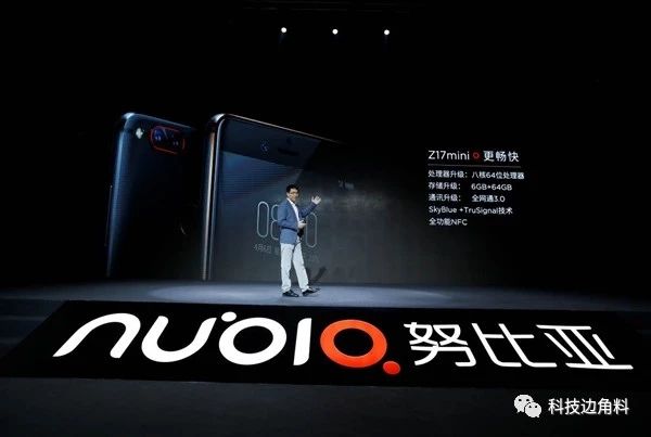 天眼查数据显示,努比亚技术有限公司日前被深圳市中级人民法院列为被