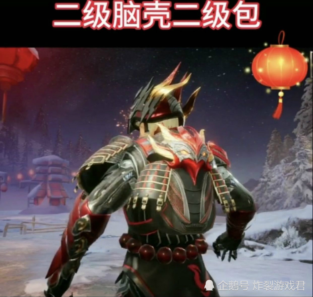 吃鸡有3件新衣服雪人风鹰侠朱雀侠s1老玩家首次见
