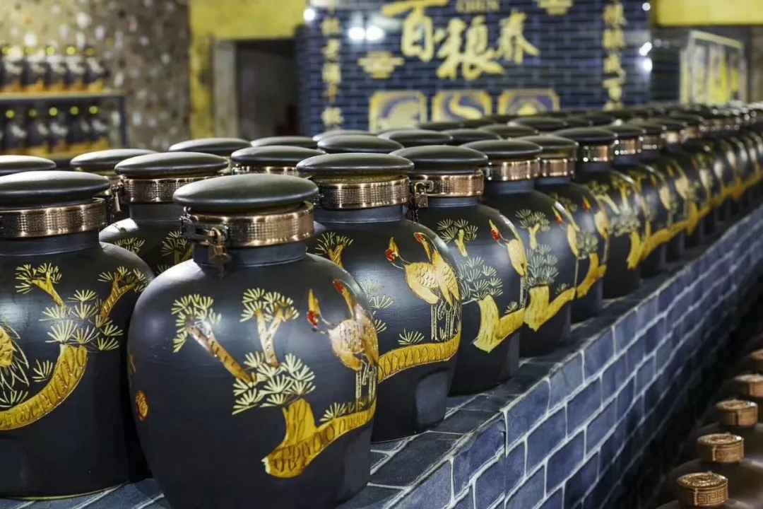 百粮春酒业又获得了什么荣誉?