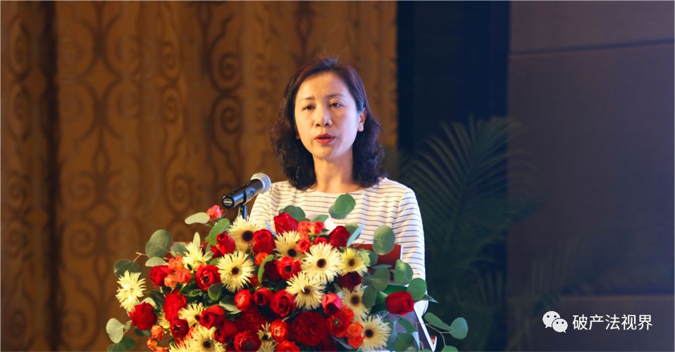 定,广州中院党组成员,副院长吴筱萍委托广州中院破产庭庭长刘冬梅演讲