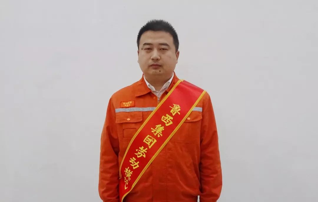 榜样力量 |2019年度集团劳动模范(三)