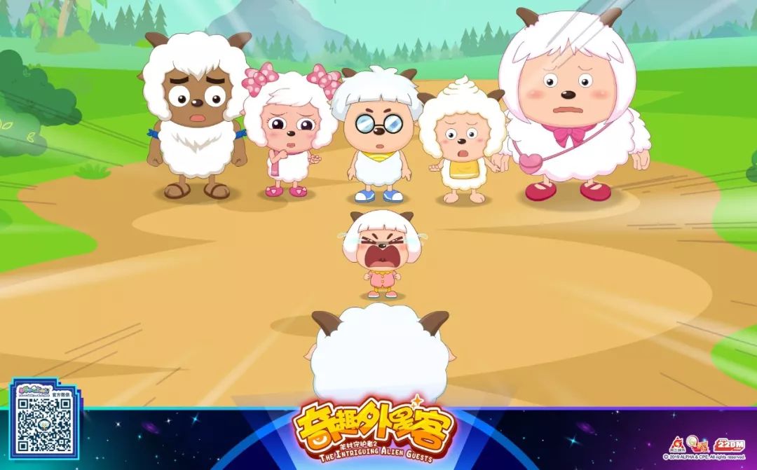 冰冰羊身世揭晓丨喜羊羊泪别妹妹你走吧他是你的哥哥