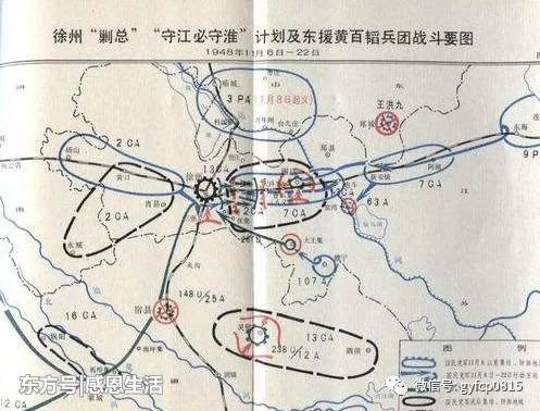 途径中国近代史上最著名的解放战争的三大战役之一的淮海战役碾庄战役