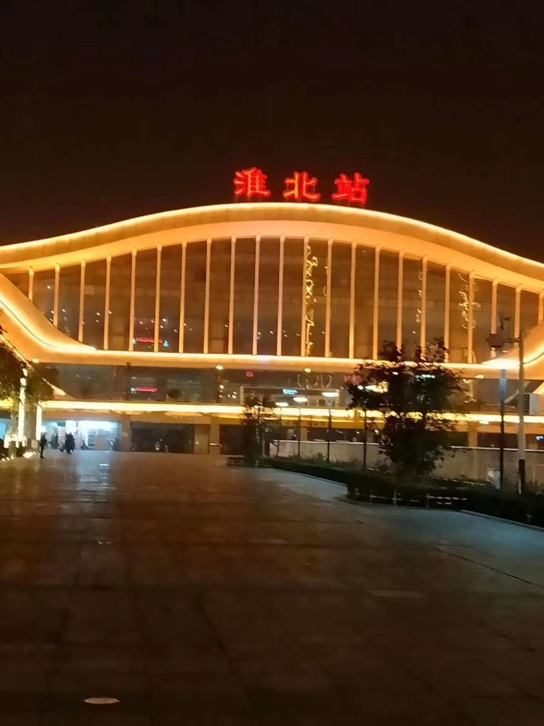 文化资讯诗人阿紫走进安徽淮北资深媒体人曹伟创作并朗诵阿紫听说你去