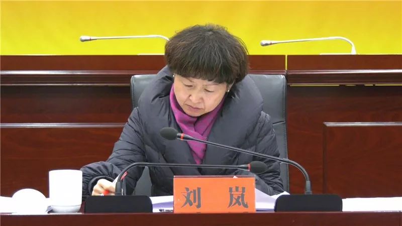 铜仁市脱贫攻坚交叉检查玉屏反馈会召开