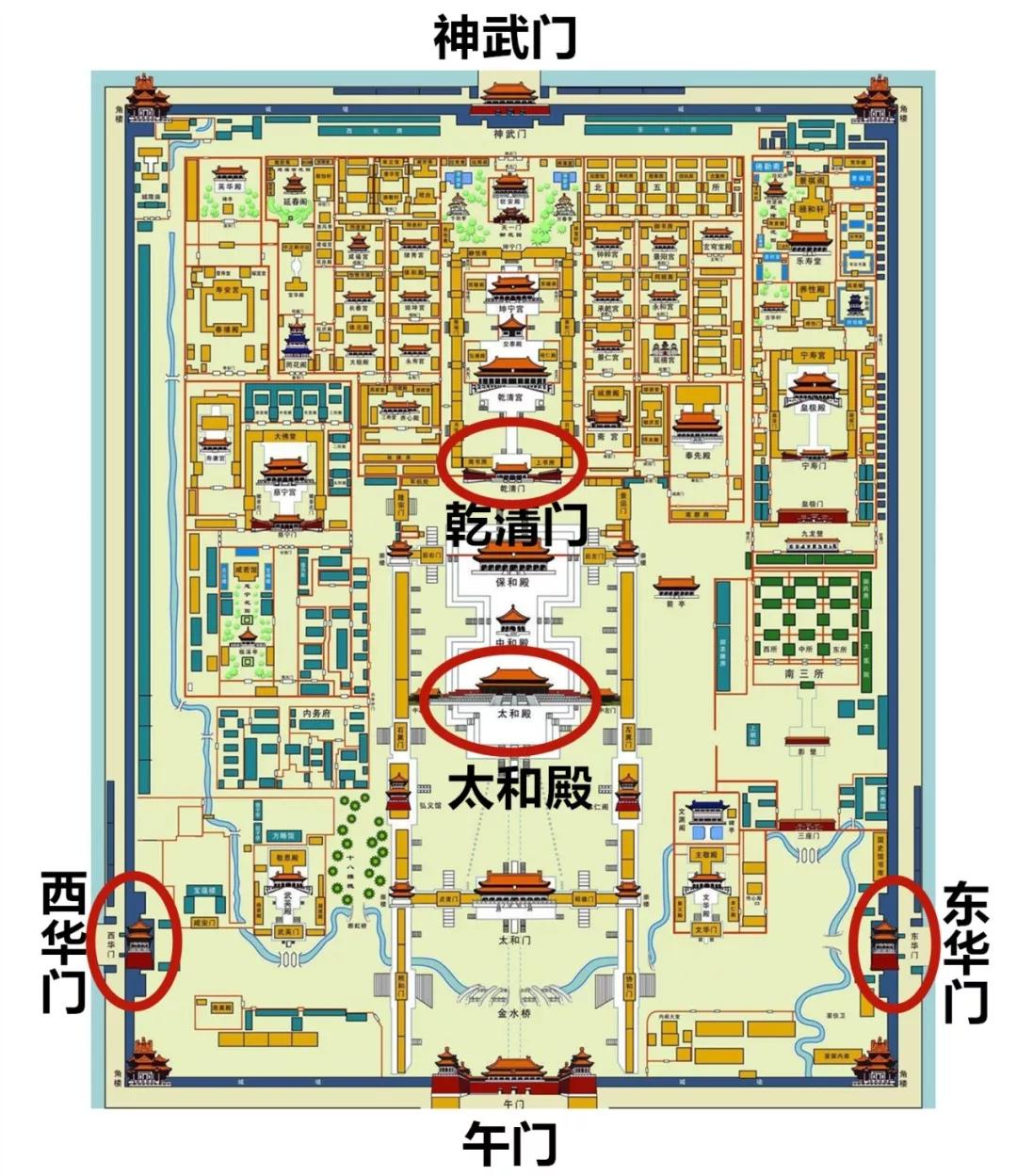 紫禁城平面图 讲解图片