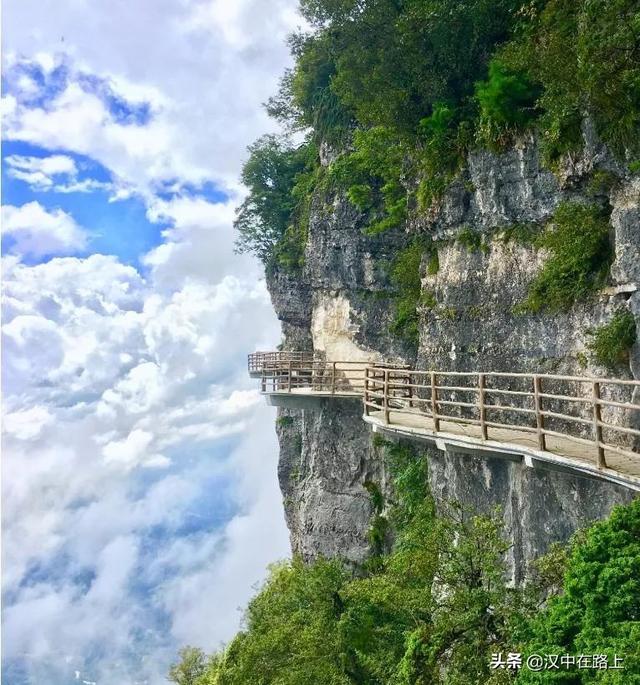秋天的汉中龙头山五彩斑斓!赶紧来打卡