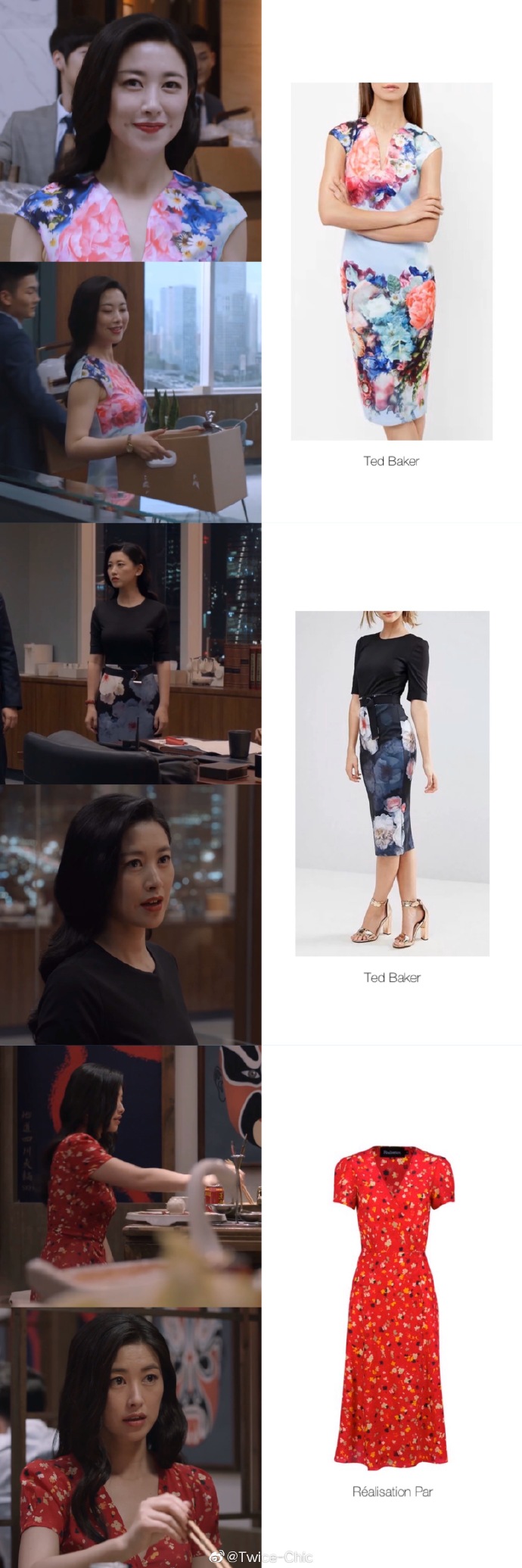 朱珠精英律师造型盘点将裙装演绎出独有风格