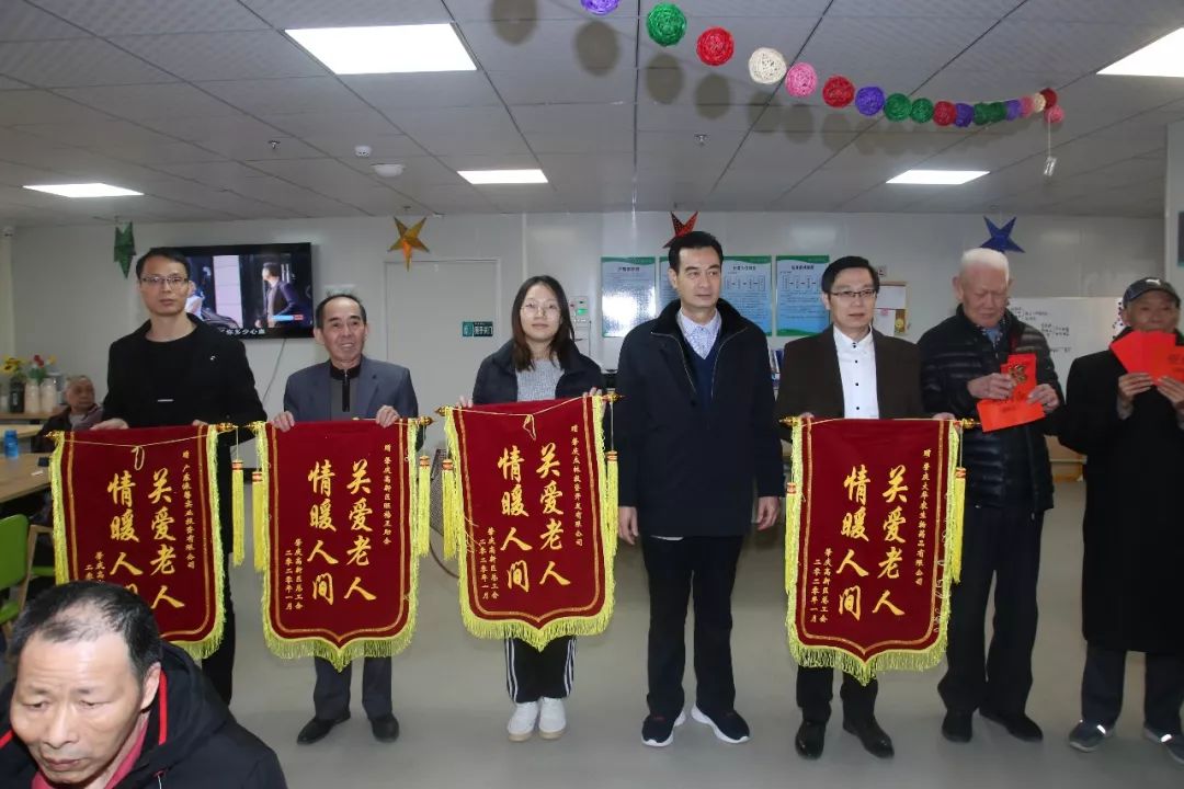 2020年春节系列慰问活动丨一个上午慰问300多人次发放慰问金达23万元