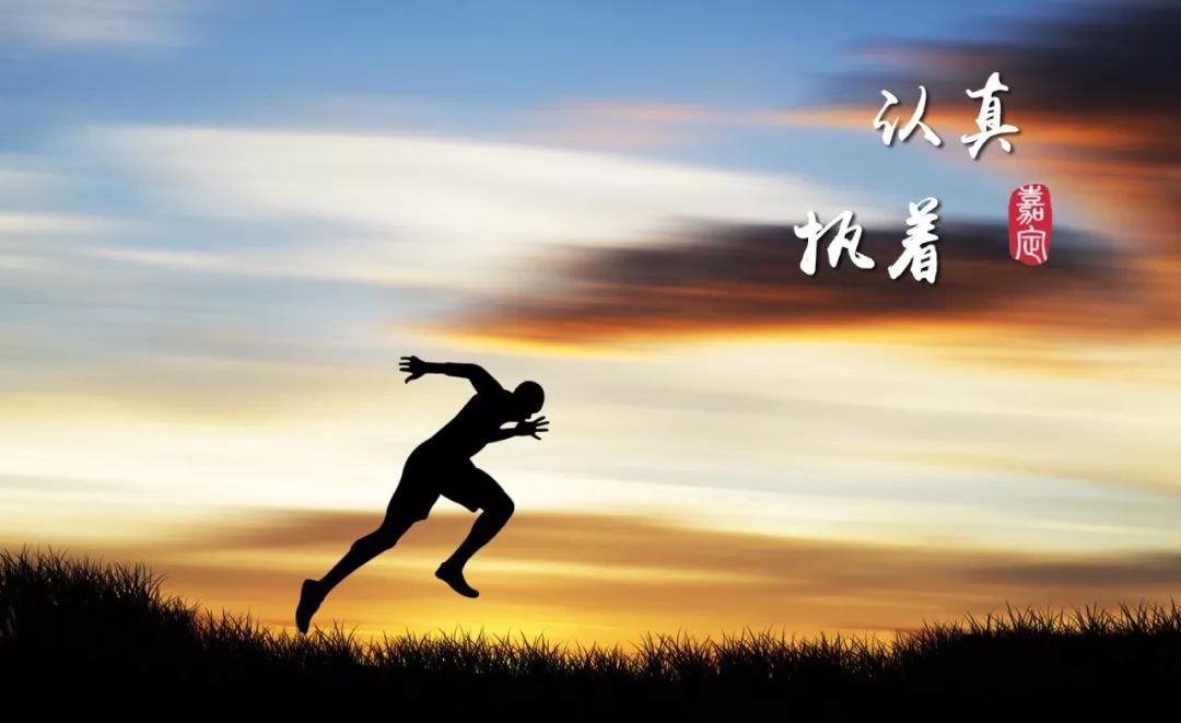 仔细仔细再仔细图片,细心仔细的图片,提醒自己仔细的图片_大山谷图库