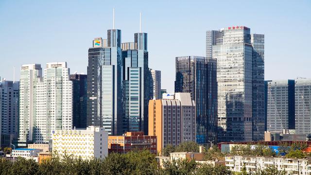 北京未来15年城市规划公布中央政务区诞生五六环成新商业中心