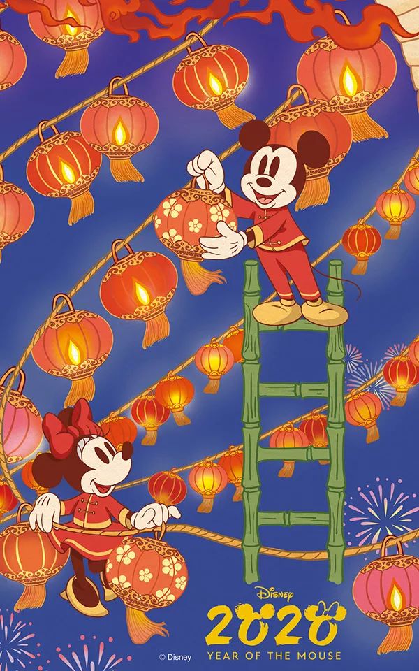 《米老鼠》杂志编辑室联合什刹海文化展示中心,在北京历史文化悠久的