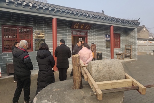 新郑市辛店镇史庄村建设永昌书院传承历史促进文化振兴