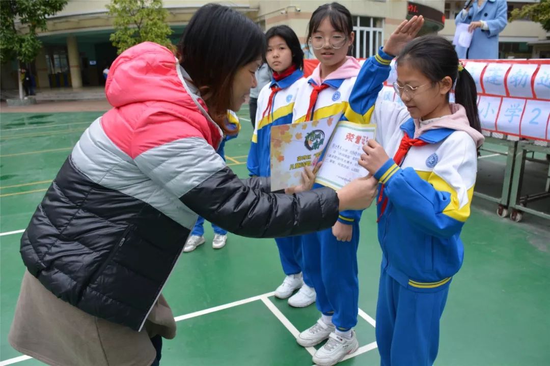 真光小学校服图片