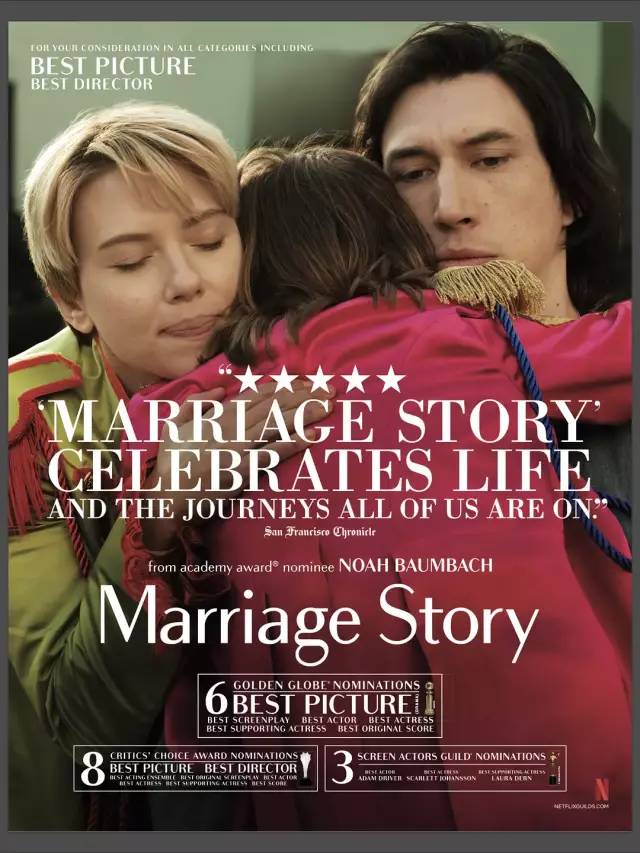 终于等到你婚姻故事奥斯卡6项重磅提名定档2月28日