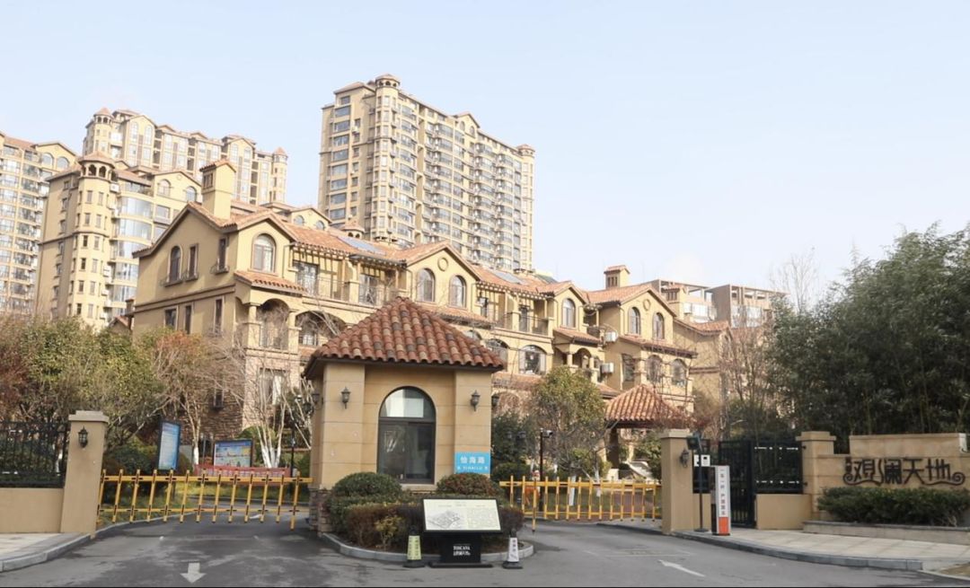 山海天实验幼儿园观澜天地园,其实只是近几年日照市学前教育发展的一