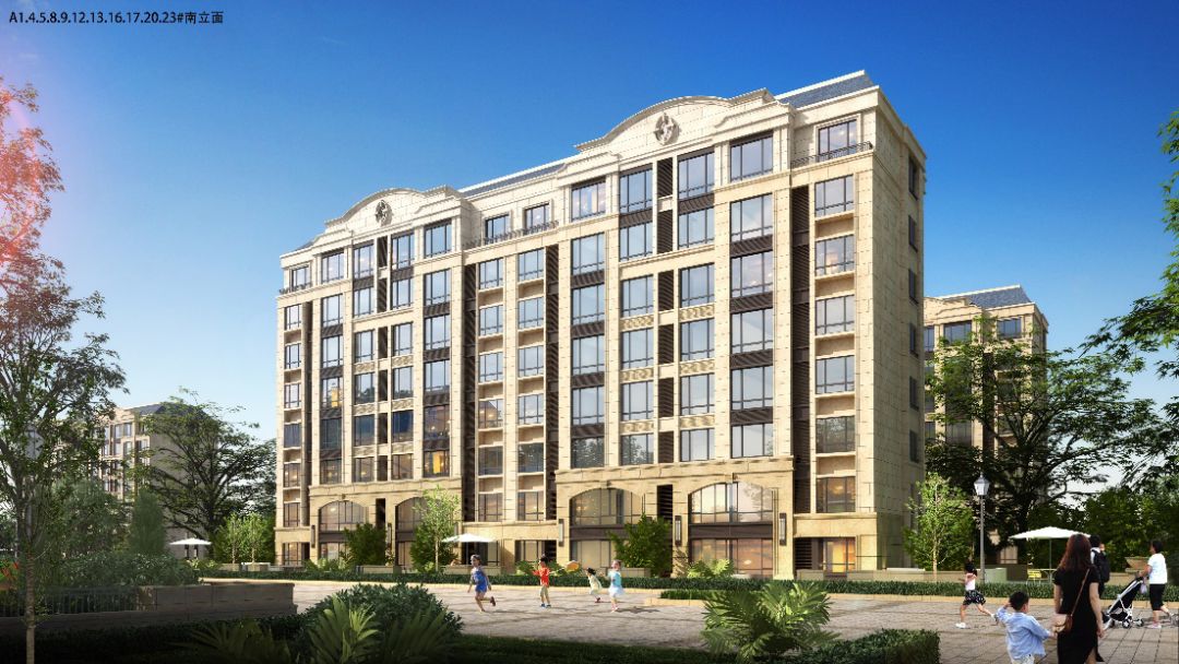 开元上郡礼献新春认筹盛启