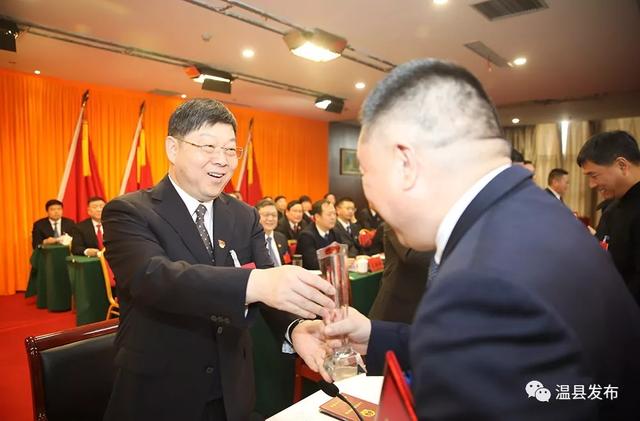 温县第十四届人民代表大会第五次会议胜利闭幕