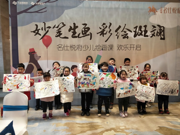 名仕悦府少儿绘画课释放创意想象智造纯真乐趣
