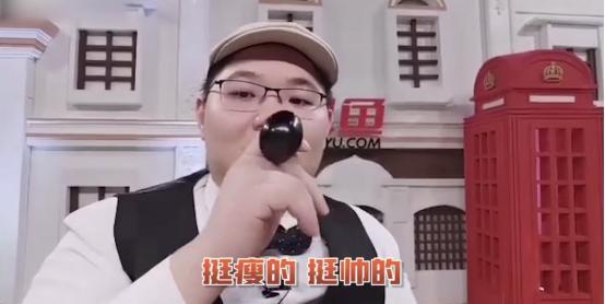 pdd为什么笑成这样骚猪名场面总汇粉丝集体怀念那些年