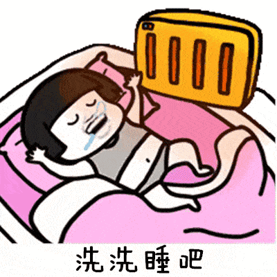 在吗,你有敬业福吗?