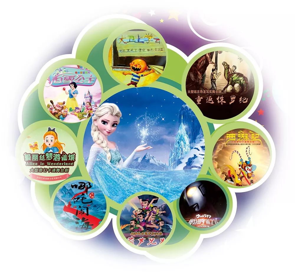 快来抢啊_奥特曼