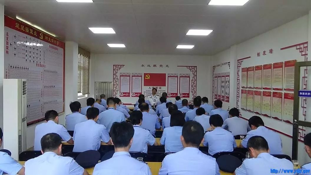 喜报丨英德监狱五监区获评20172018年度全国青年文明号