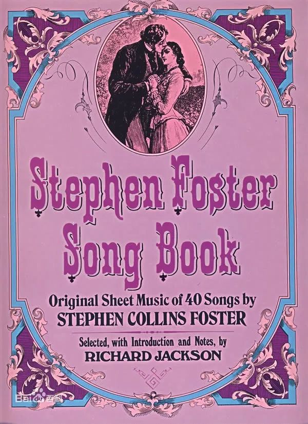 苏珊娜》是著名作曲家斯蒂芬·柯林斯·福斯特(stephencollins foster