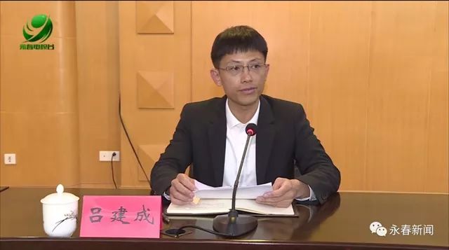 重磅泉州各县市区党政一把手名单出炉啦附简历与照片