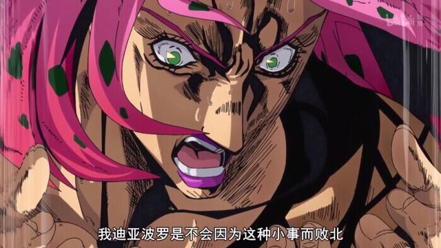 迪亚波罗是日漫《jojo的奇妙冒险》第五部的最大反派,领导着作品中