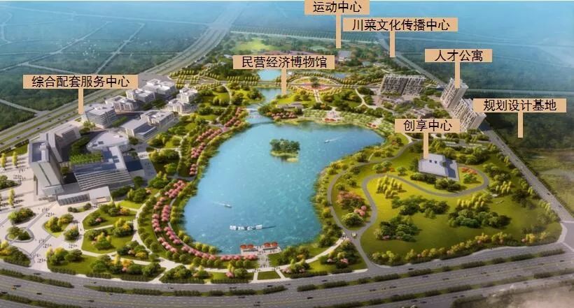 成南副中心 滨江公园城 | 2019新津这些变化,你知道吗?