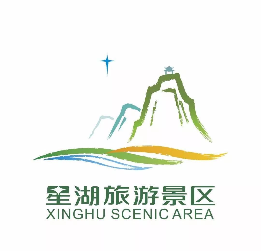 广东又多一个5a级景区光看封面就心动了