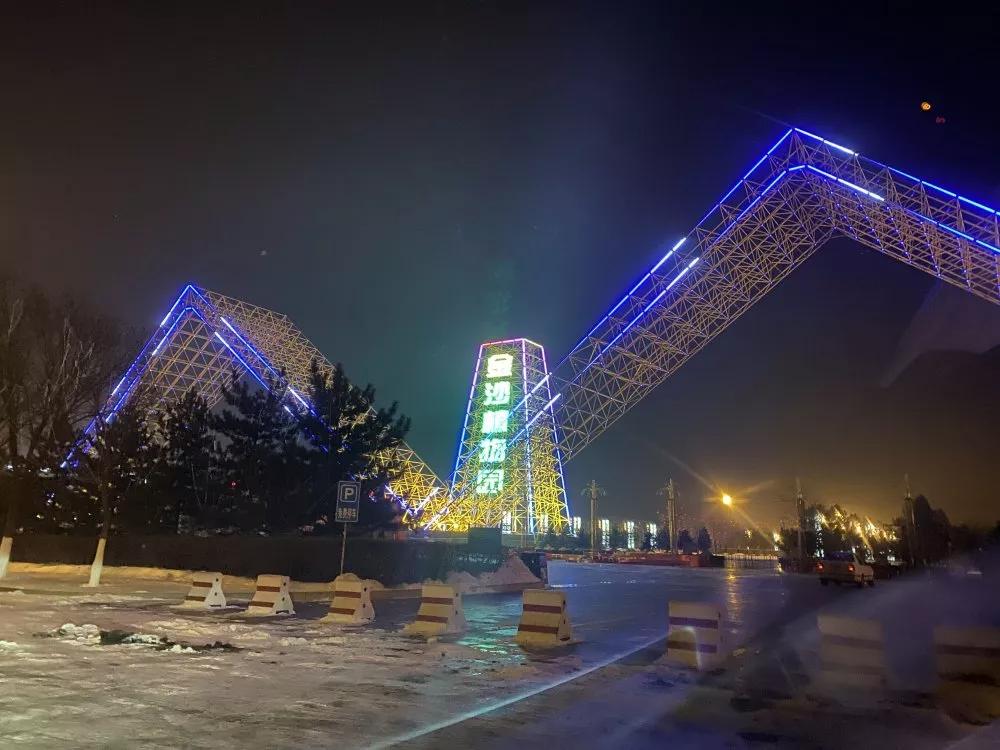 朔州市 街道亮了 年味浓了