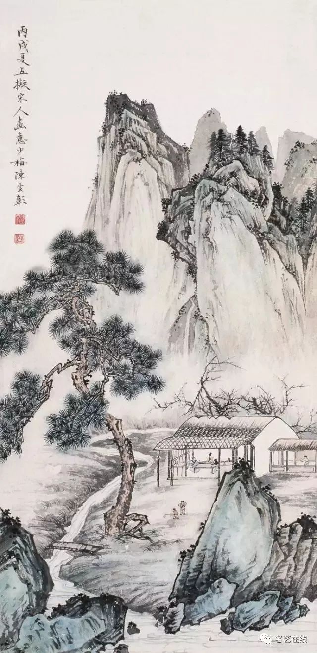 陈少梅画的松下高士图古朴典雅
